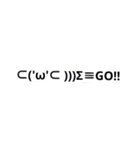 mozi Stamp（個別スタンプ：1）