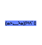 mozi Stamp（個別スタンプ：4）