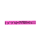 mozi Stamp（個別スタンプ：5）