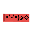 mozi Stamp（個別スタンプ：7）