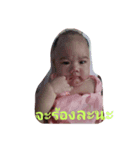 Ton-kao（個別スタンプ：5）