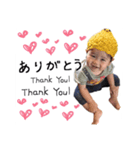 sudo fam（個別スタンプ：5）