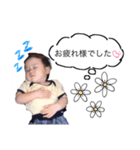sudo fam（個別スタンプ：6）