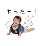 sudo fam（個別スタンプ：7）