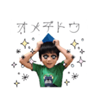 sudo fam（個別スタンプ：8）