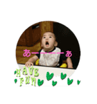 sayato5（個別スタンプ：4）
