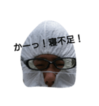 めがねばやし（個別スタンプ：1）
