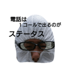 めがねばやし（個別スタンプ：9）
