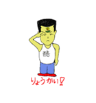 チャンスタンプ（個別スタンプ：2）
