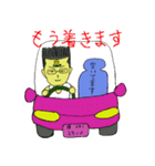 チャンスタンプ（個別スタンプ：4）