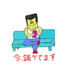 チャンスタンプ（個別スタンプ：6）