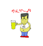 チャンスタンプ（個別スタンプ：7）