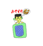 チャンスタンプ（個別スタンプ：9）