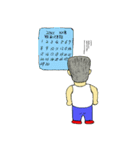 チャンスタンプ（個別スタンプ：18）