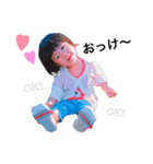 いたずら大好きやんちゃ娘❤︎（個別スタンプ：1）