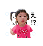 いたずら大好きやんちゃ娘❤︎（個別スタンプ：6）