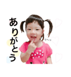 いたずら大好きやんちゃ娘❤︎（個別スタンプ：7）