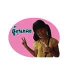 Bitong And The Gang（個別スタンプ：2）