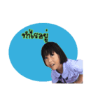 Bitong And The Gang（個別スタンプ：10）