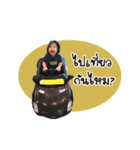 Bitong And The Gang（個別スタンプ：11）
