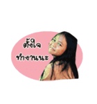 Bitong And The Gang（個別スタンプ：16）