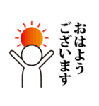 儲かりたい、ましろさん（個別スタンプ：1）