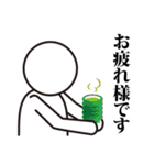 儲かりたい、ましろさん（個別スタンプ：4）