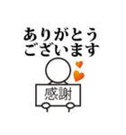 儲かりたい、ましろさん（個別スタンプ：7）