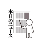 儲かりたい、ましろさん（個別スタンプ：13）