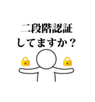儲かりたい、ましろさん（個別スタンプ：22）