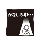 儲かりたい、ましろさん（個別スタンプ：33）