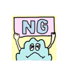 COTTON BOY  日本語ver（個別スタンプ：4）