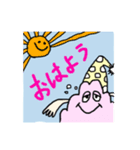 COTTON BOY  日本語ver（個別スタンプ：5）