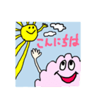COTTON BOY  日本語ver（個別スタンプ：6）