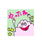 COTTON BOY  日本語ver（個別スタンプ：11）