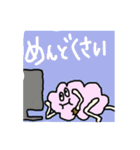 COTTON BOY  日本語ver（個別スタンプ：13）