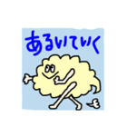 COTTON BOY  日本語ver（個別スタンプ：14）
