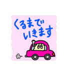 COTTON BOY  日本語ver（個別スタンプ：16）