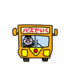 COTTON BOY  日本語ver（個別スタンプ：17）