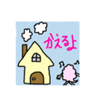 COTTON BOY  日本語ver（個別スタンプ：19）