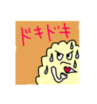 COTTON BOY  日本語ver（個別スタンプ：27）