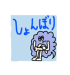 COTTON BOY  日本語ver（個別スタンプ：28）