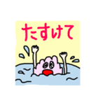 COTTON BOY  日本語ver（個別スタンプ：30）