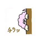COTTON BOY  日本語ver（個別スタンプ：33）