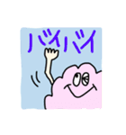 COTTON BOY  日本語ver（個別スタンプ：40）