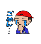 まったりお仕事スタンプ（個別スタンプ：6）