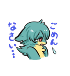 グゥ＆ギャン（個別スタンプ：7）