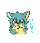 グゥ＆ギャン（個別スタンプ：11）