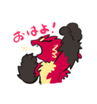 グゥ＆ギャン（個別スタンプ：13）