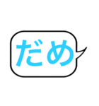 相手を意のままに操るスタンプ（個別スタンプ：4）